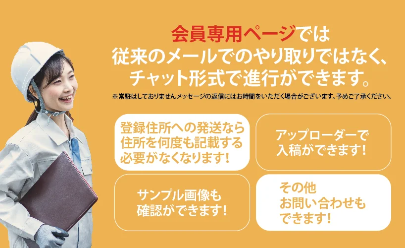 ����y�[�W�̂��ē�